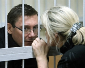 Жена Луценко рассказала, что будет &quot;кусаться и грызть&quot;, но убить мужа не даст