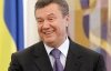 Янукович призначив п'ятьох послів