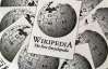 Украинская Википедия по числу статей обогнала норвежскую и вышла на 14-е место в мире