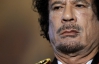 Каддафі збирається "занурити Лівію у вир вогню"