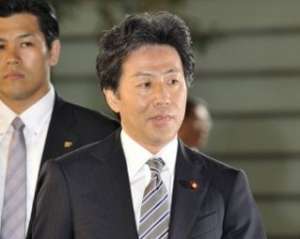 Япония получила новое правительство