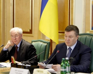 Янукович приказал Азарову реформировать &quot;Нафтогаз&quot;