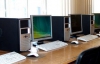 У Києві відкрили комп'ютерний клас для бомжів 