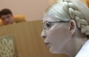 Тимошенко "Я не понимаю, какое право имеет суд удерживать меня"