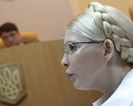 Тимошенко "Я не понимаю, какое право имеет суд удерживать меня"