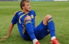 Ярмоленко забив найшвидший гол в історії збірної України
