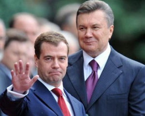 Янукович решил напугать Россию Стокгольмским судом