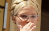 К Тимошенко в восьмой раз пришли врачи