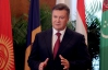 Медведєв не знайшов у своєму графіку часу на зустріч з Януковичем