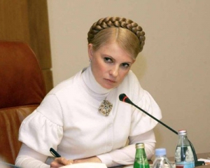 З Тимошенко знімуть обвинувачення до листопада - експерт