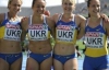 ЧС з легкої атлетики. Українки вийшли у фінал естафети 4х100