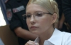 Тимошенко: у суді на Дубину та Діденка тиснули. Діденко розколовся після третього допиту