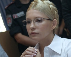 Тимошенко: в суде на Дубину и Диденко давили. Диденко раскололся после третьего допроса