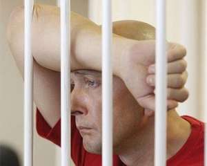 Диденко приговорили к 3 годам условного лишения свободы