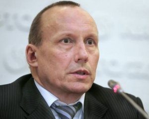 Объективная цена российского газа для Украины - $ 230 - глава "Нафтогаза"