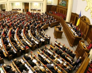 Оппозиция не будет участвовать в торжественном открытии сессии ВР