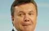 Очередной ляп Януковича: "Извращаются условия для бизнеса"