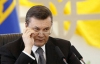 Янукович пригрозив міністру фінансів звільненням: "не грайтесь зі мною"