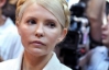 Вирок Тимошенко можуть оголосити вже в п'ятницю - "бютівець"