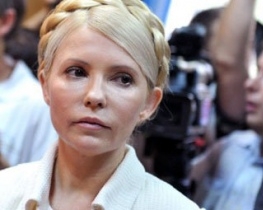 Приговор Тимошенко могут объявить уже в пятницу - &quot;бютовец&quot;