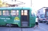 Харківський трамвай в'їхав у житловий будинок