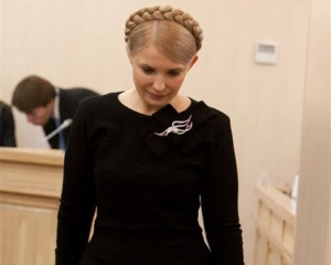 Тимошенко: Якщо мене засудять, це буде не легітимно