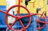 В ЕС не переживают из-за очередной "газовой" дискуссии Киева и Москвы