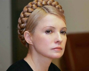 В &quot;газовом кризисе&quot; 2009 года виновата не Россия, а коррупция в Украине - Тимошенко
