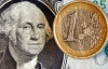 Доллар и евро подешевели на межбанке