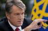 "Нашей Украине" надо не депутатов выгонять, а от Ющенко избавиться - Омельченко