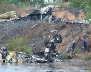 В авиакатастрофе Як-42 под Ярославлем погибли трое украинцев - МИД