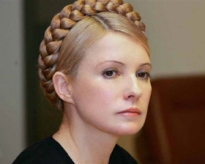 Тимошенко возмущена - к делу приобщили &quot;фальшивку&quot;
