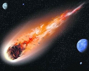 Золото з&#039;явилось на Землі завдяки &quot;бомбардуванню&quot; астероїдами