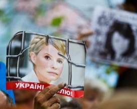Словакие также возмущена процессом над Тимошенко