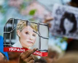 Словакие также возмущена процессом над Тимошенко