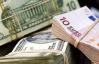 Долар та євро трохи подешевшали на міжбанку