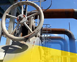Украина приготовилась к приватизации своей "трубы" - эксперт