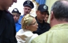 Нардепы в суде спели для Тимошенко "Їхав козак містом..."
