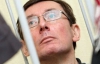 Луценко может умереть до конца суда - "Наша Украина"