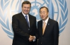 Генсек ООН хоче за допомогою Януковича убезпечити світ від захворювань