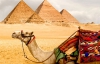 Єгипет планує посилити візовий режим