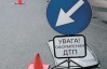 Милиционер сбил киевлянку на пешеходном переходе