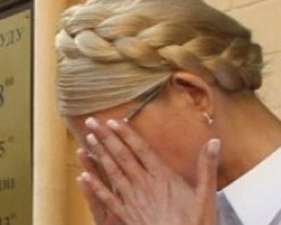Тимошенко знову відмовилась від медогляду