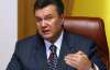 Янукович хоче пом'якшити покарання економічним злочинцям