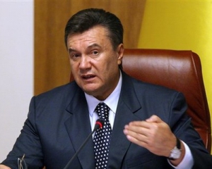 Янукович хоче пом&#039;якшити покарання економічним злочинцям