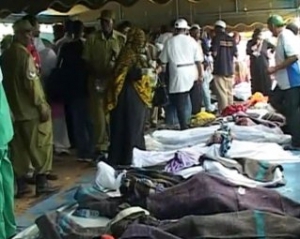 Число жертв катастрофы у берегов Танзании превысило 200 человек