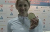 Українка Вікторія Терещук стала чемпіонкою світу з сучасного п'ятиборства