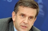 "Во многих отраслях экономики Россия зависит от Украины на 50%" - посол