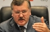 Гриценко: "Якби Янукович захотів, то Тимошенко вийшла б"