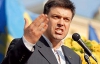 Тягнибок розповів, що робити, якщо Тимошенко посадять